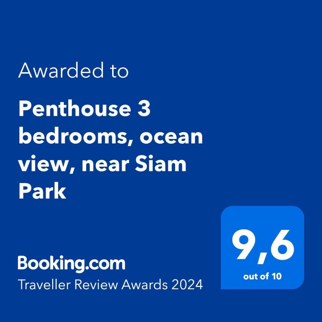 Penthouse 3 Bedrooms, Ocean View, Near Siam Park Costa Adeje  Exterior foto